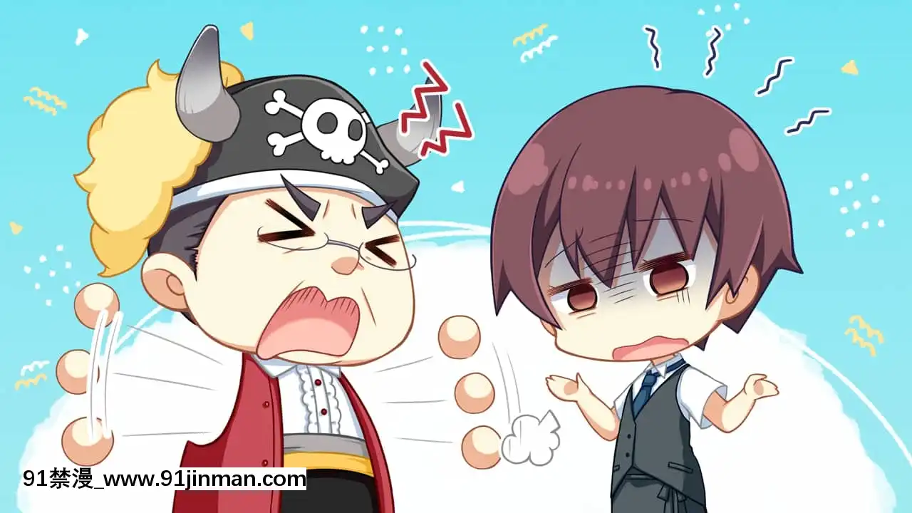 [SAGAPLANETS]かけぬけ★青春スパーキング![h漫 同居]