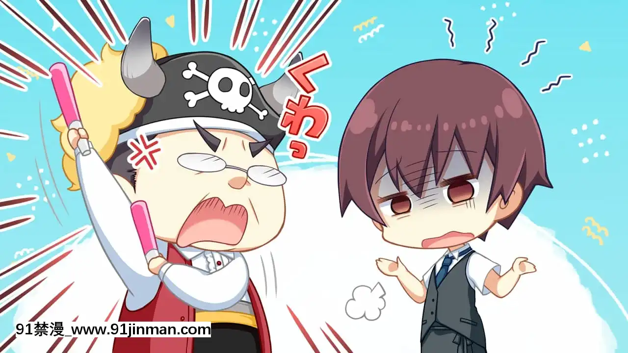 [SAGAPLANETS]かけぬけ★青春スパーキング![h漫 同居]