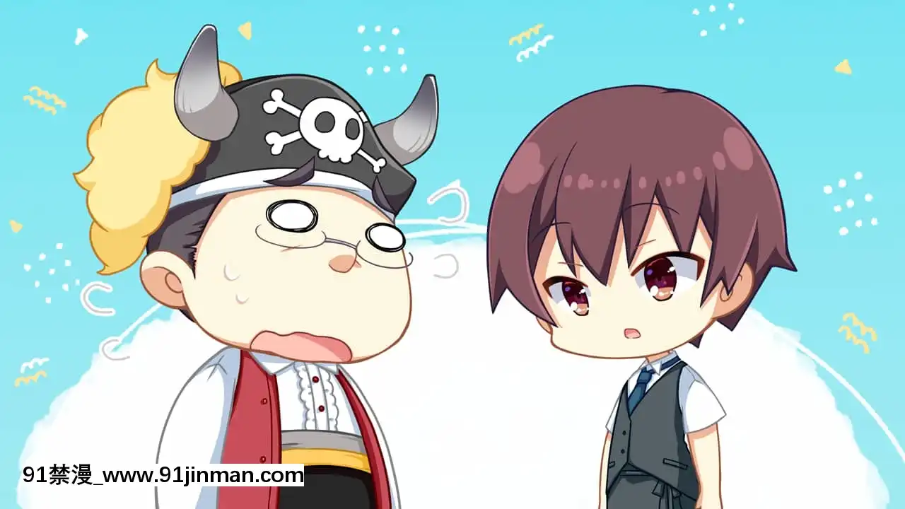 [SAGAPLANETS]かけぬけ★青春スパーキング![h漫 同居]