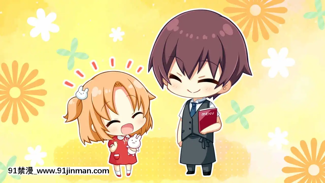 [SAGAPLANETS]かけぬけ★青春スパーキング![h漫 同居]