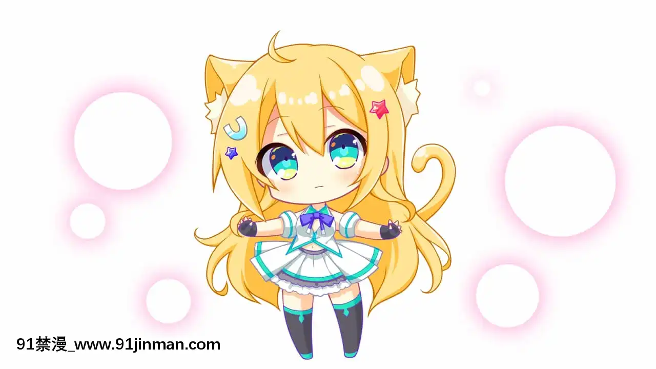 [SAGAPLANETS]かけぬけ★青春スパーキング![h漫 同居]