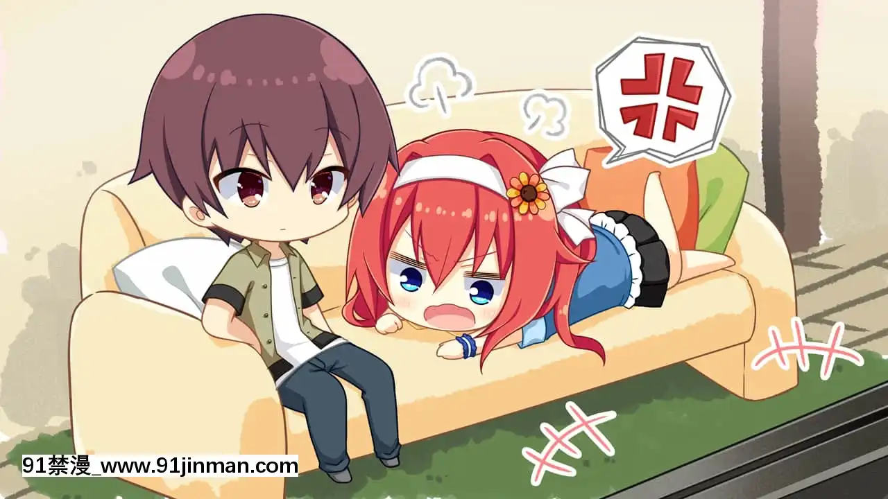 [SAGAPLANETS]かけぬけ★青春スパーキング![h漫 同居]