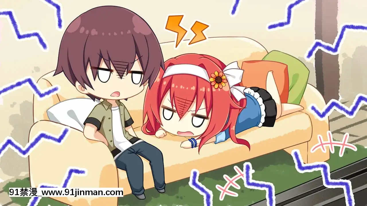 [SAGAPLANETS]かけぬけ★青春スパーキング![h漫 同居]