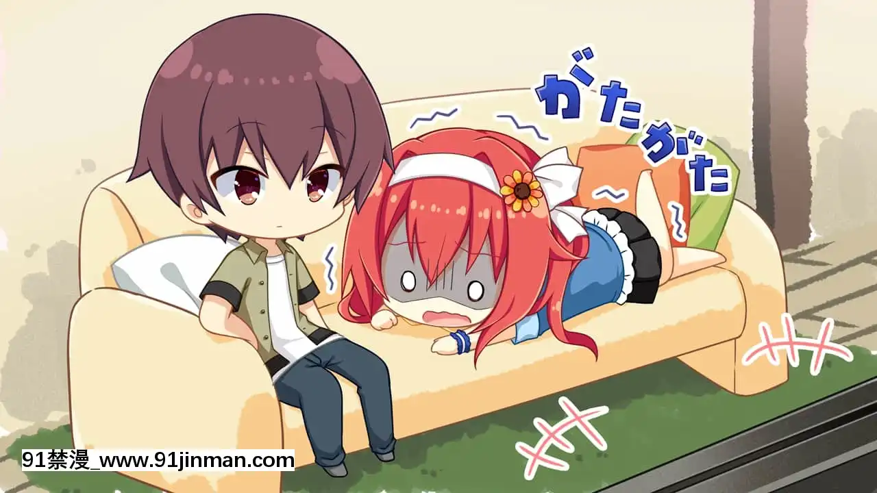 [SAGAPLANETS]かけぬけ★青春スパーキング![h漫 同居]