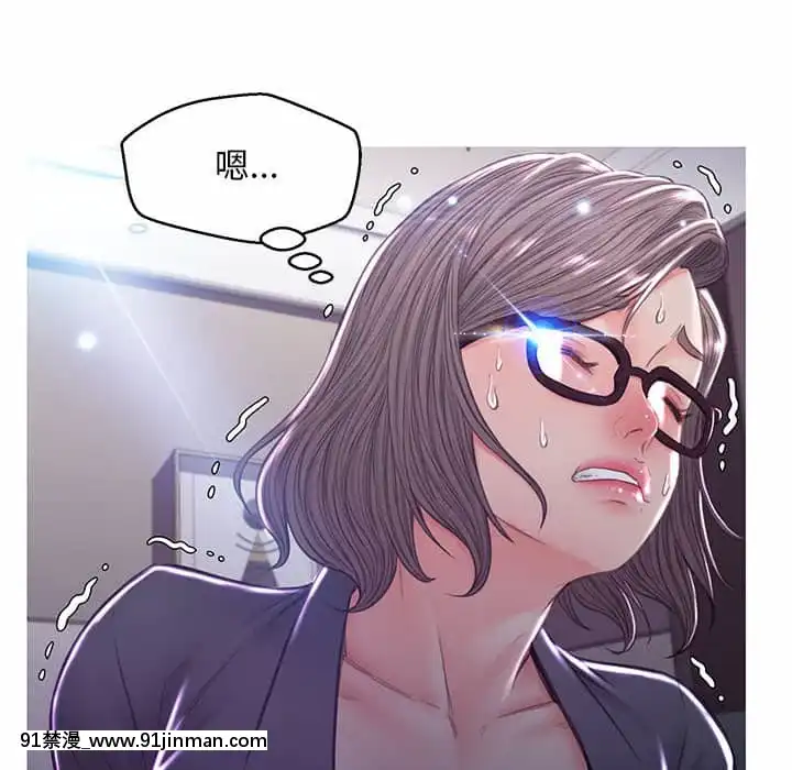 媳婦單身中55-56話[ms-12-18h]