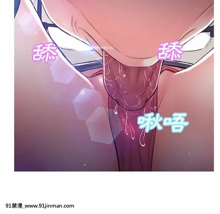 媳婦單身中55-56話[ms-12-18h]