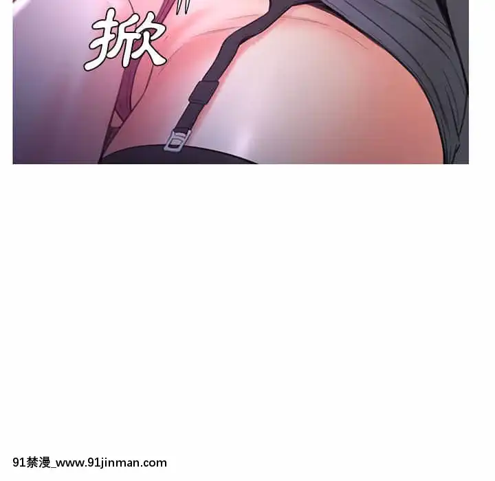 媳婦單身中55-56話[ms-12-18h]