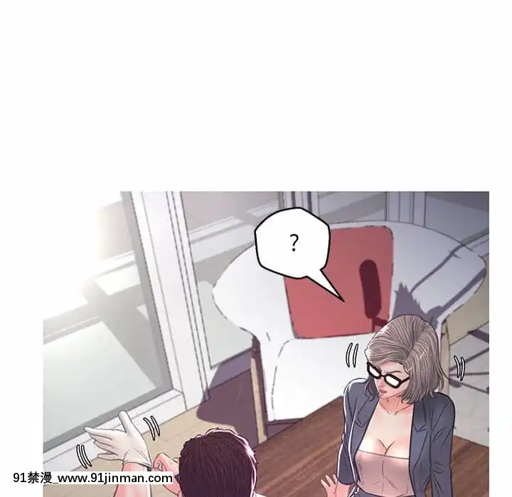 媳婦單身中55-56話[ms-12-18h]