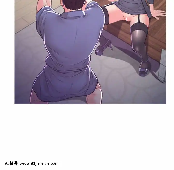 媳婦單身中55-56話[ms-12-18h]