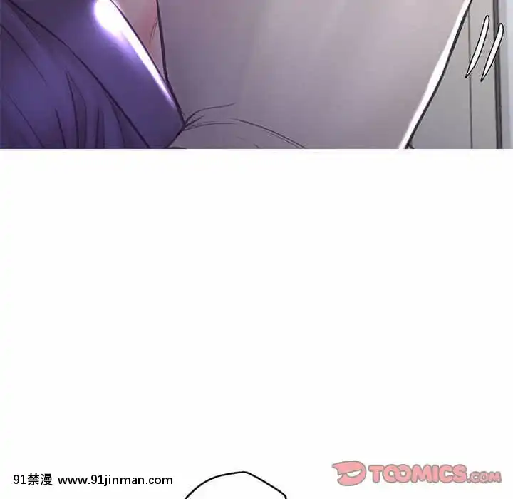 媳婦單身中55-56話[ms-12-18h]