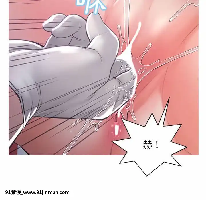 媳婦單身中55-56話[ms-12-18h]