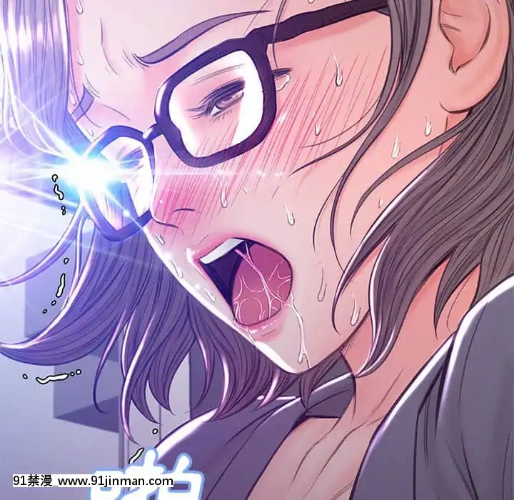 媳婦單身中55-56話[ms-12-18h]