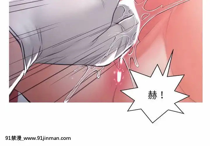 媳婦單身中55-56話[ms-12-18h]