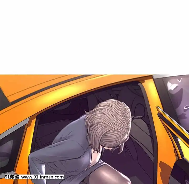 媳婦單身中55-56話[ms-12-18h]