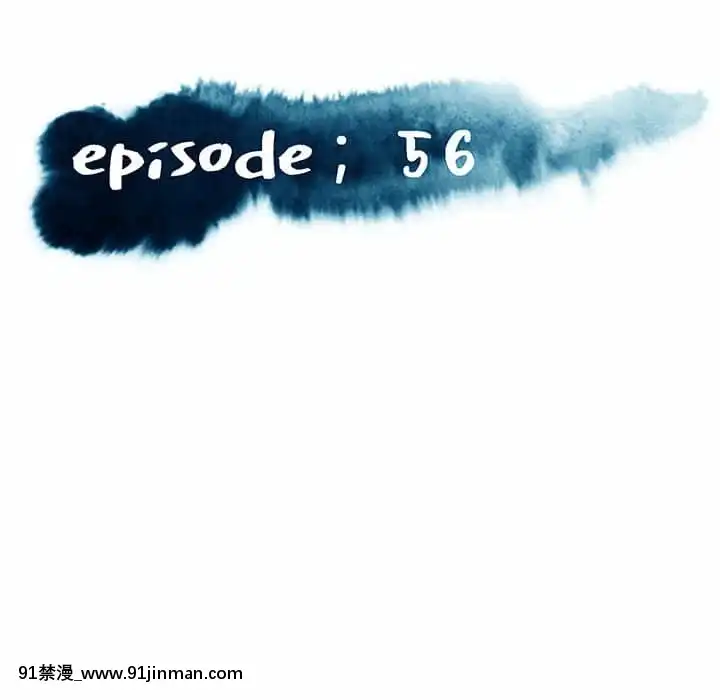 媳婦單身中55-56話[ms-12-18h]