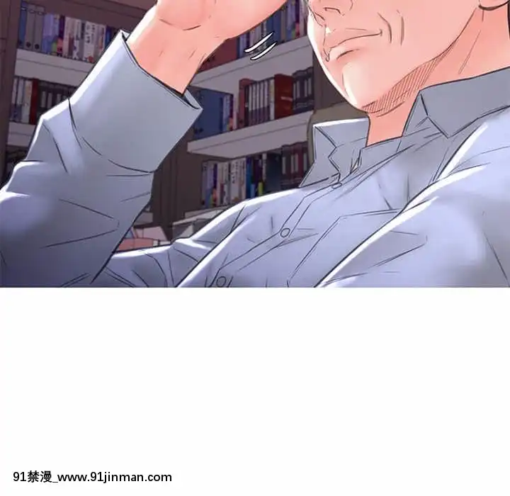 媳婦單身中55-56話[ms-12-18h]