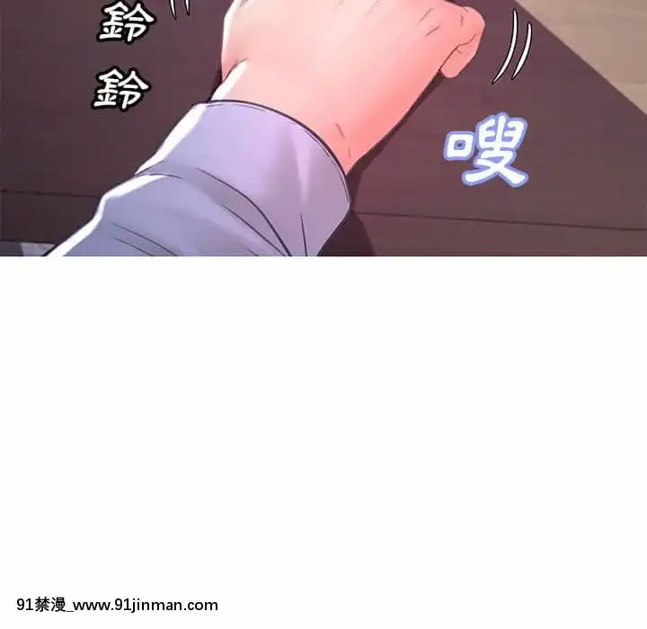 媳婦單身中55-56話[ms-12-18h]