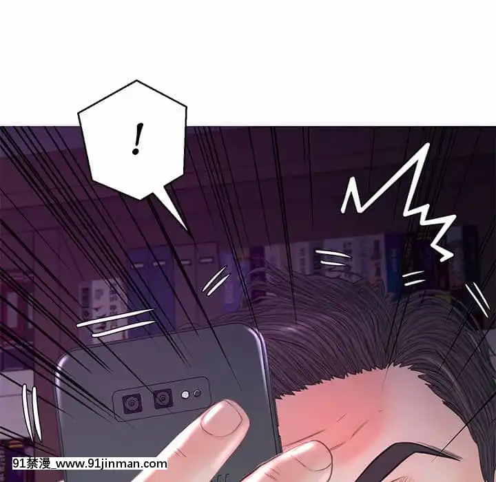 媳婦單身中55-56話[ms-12-18h]