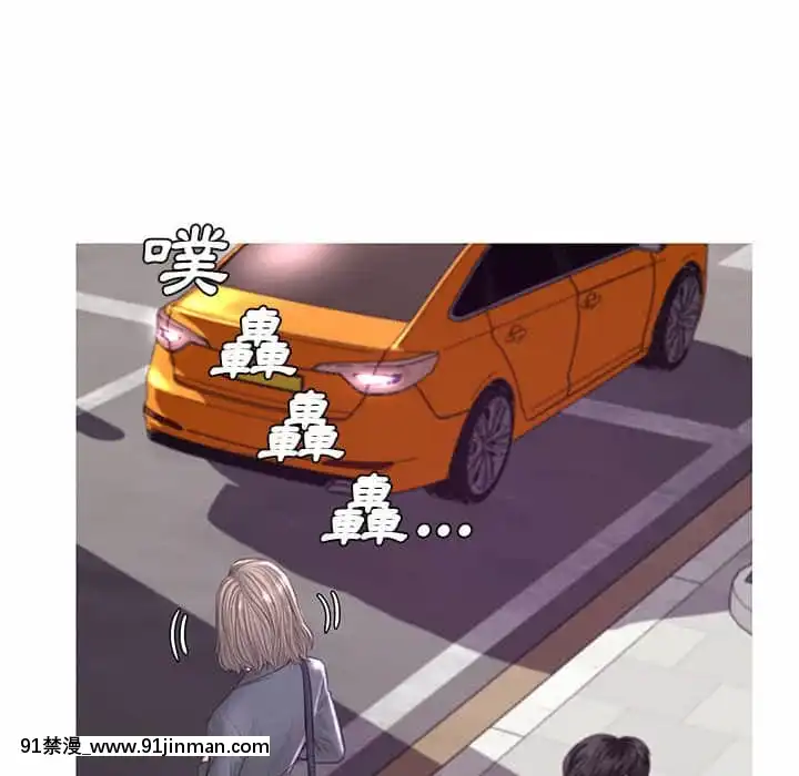 媳婦單身中55-56話[ms-12-18h]