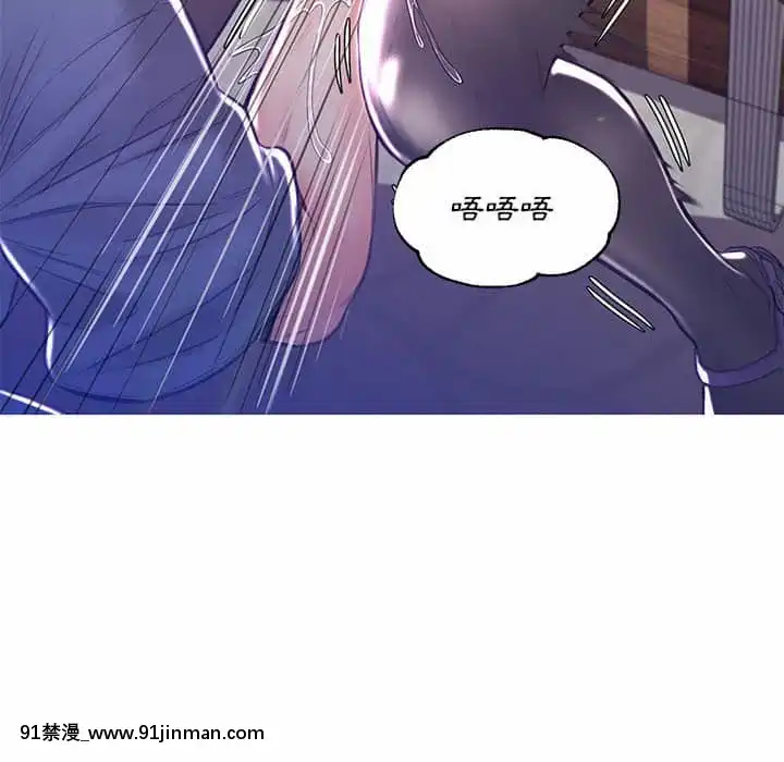 媳婦單身中55-56話[ms-12-18h]
