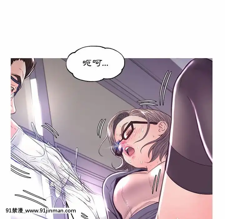 媳婦單身中55-56話[ms-12-18h]
