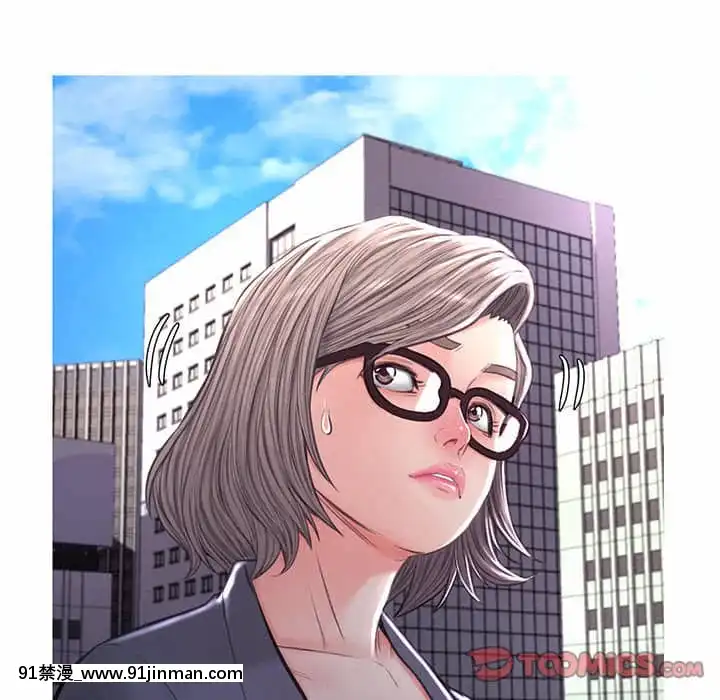 媳婦單身中55-56話[ms-12-18h]