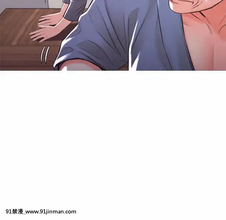 媳婦單身中55-56話[ms-12-18h]