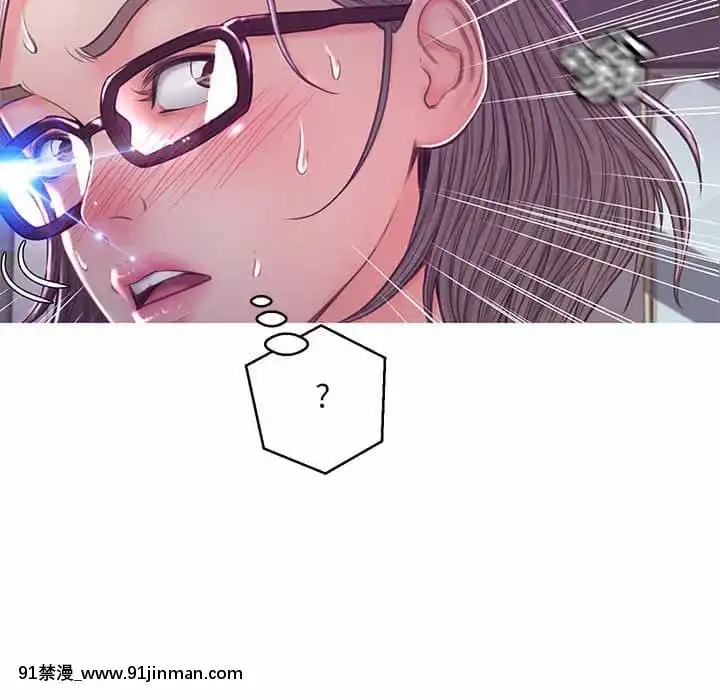 媳婦單身中55-56話[ms-12-18h]