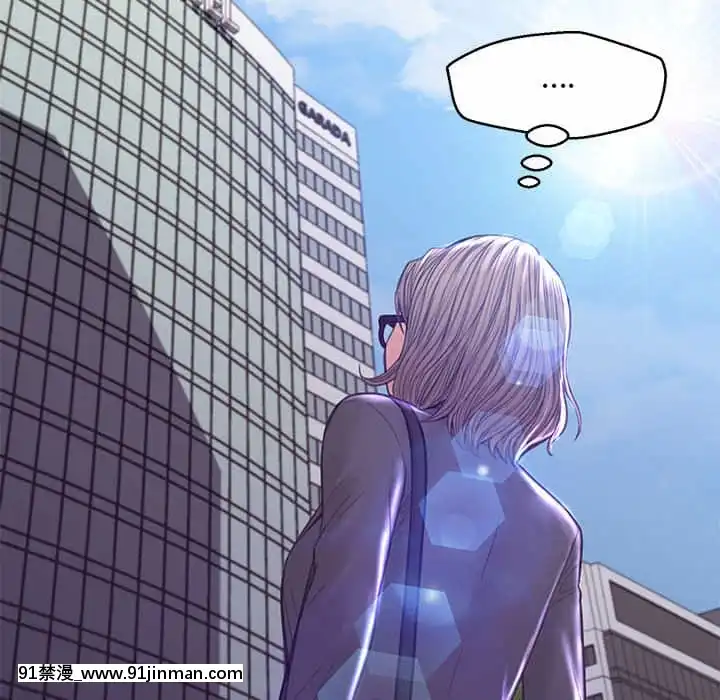 媳婦單身中55-56話[ms-12-18h]