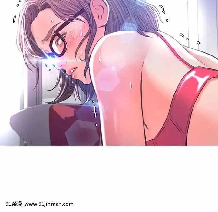 媳婦單身中55-56話[ms-12-18h]