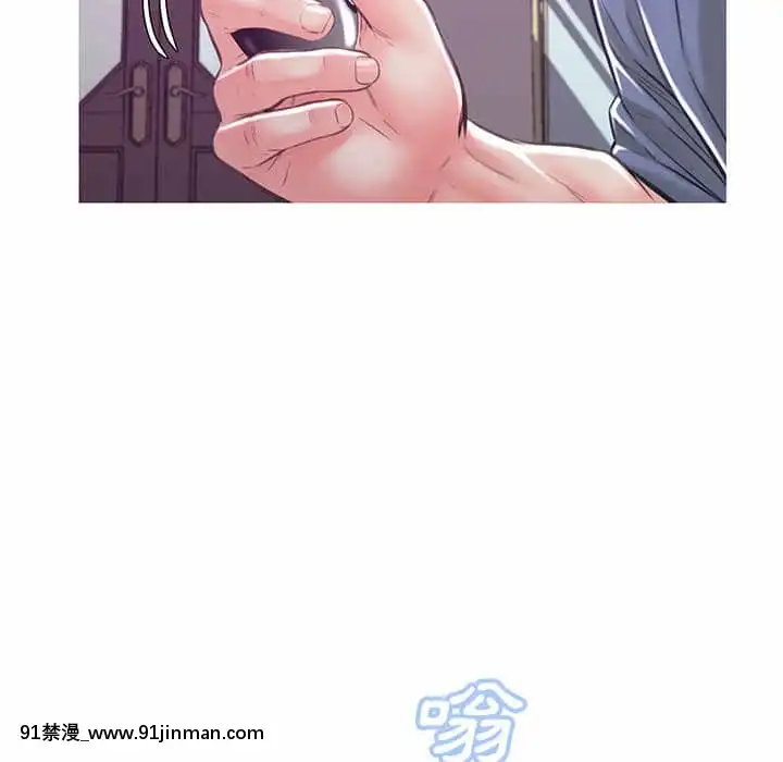 媳婦單身中55-56話[ms-12-18h]