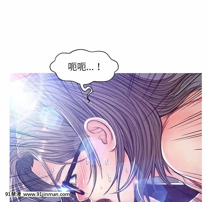 媳婦單身中55-56話[ms-12-18h]