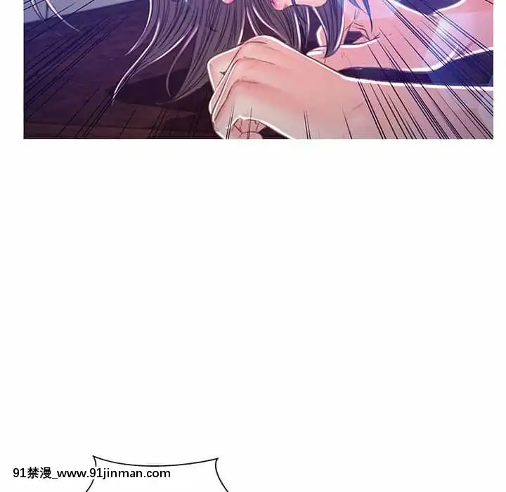 媳婦單身中55-56話[ms-12-18h]