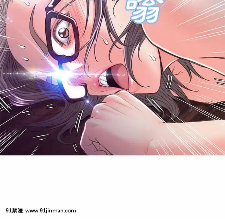 媳婦單身中55-56話[ms-12-18h]