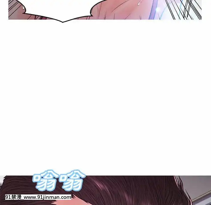 媳婦單身中55-56話[ms-12-18h]