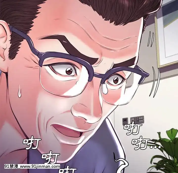 媳婦單身中55-56話[ms-12-18h]