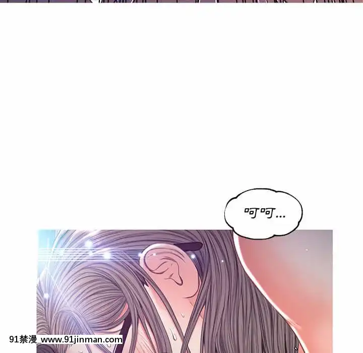 媳婦單身中55-56話[ms-12-18h]