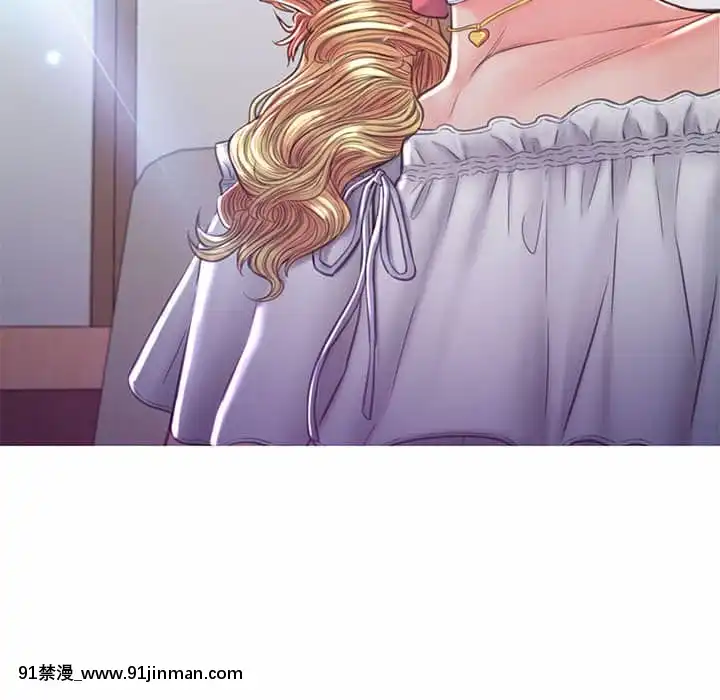 媳婦單身中55-56話[ms-12-18h]