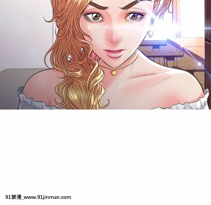 媳婦單身中55-56話[ms-12-18h]