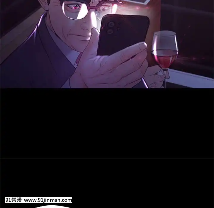 媳婦單身中55-56話[ms-12-18h]