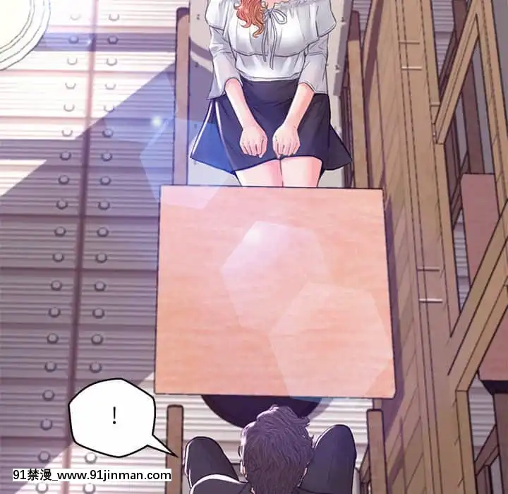 媳婦單身中55-56話[ms-12-18h]
