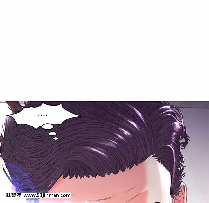 媳婦單身中55-56話[ms-12-18h]
