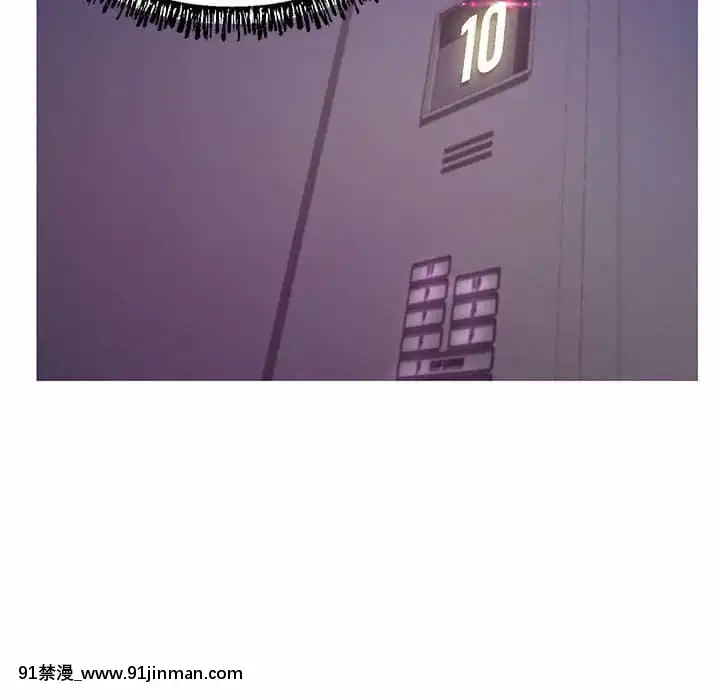 媳婦單身中55-56話[ms-12-18h]