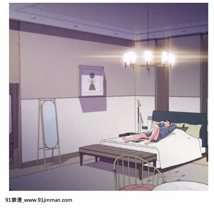 媳婦單身中55-56話[ms-12-18h]