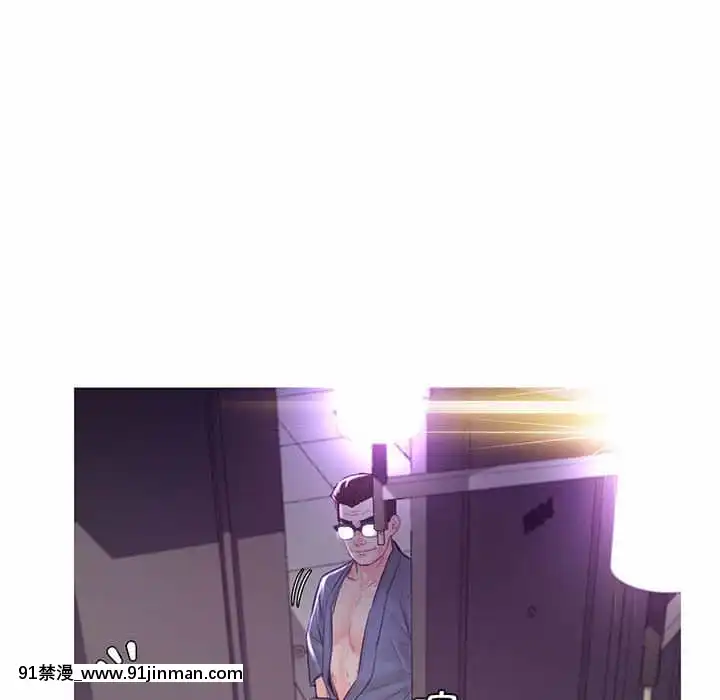 媳婦單身中55-56話[ms-12-18h]