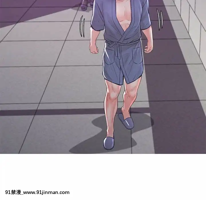 媳婦單身中55-56話[ms-12-18h]