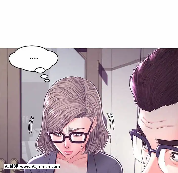 媳婦單身中55-56話[ms-12-18h]