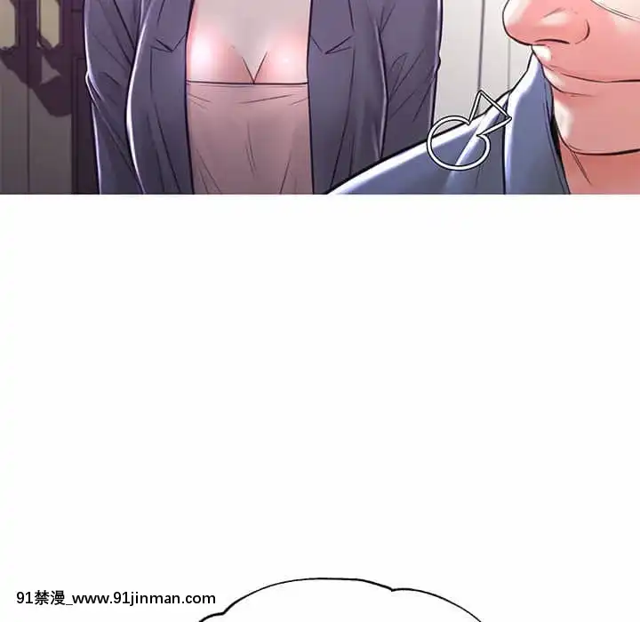 媳婦單身中55-56話[ms-12-18h]