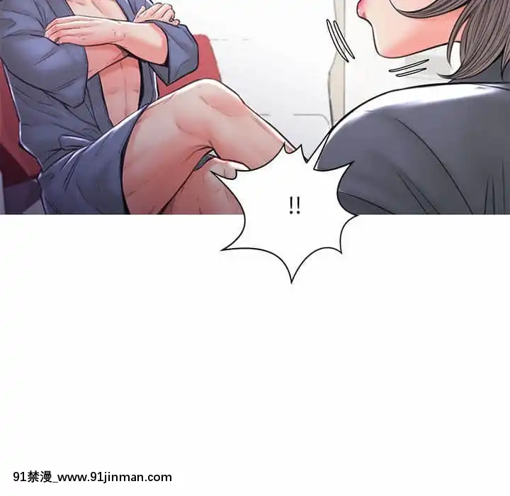 媳婦單身中55-56話[ms-12-18h]