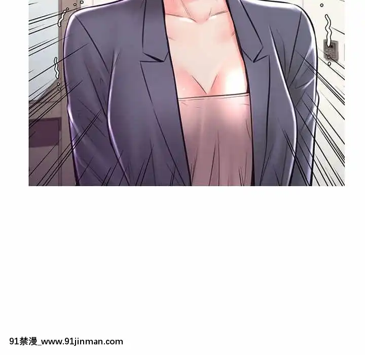 媳婦單身中55-56話[ms-12-18h]